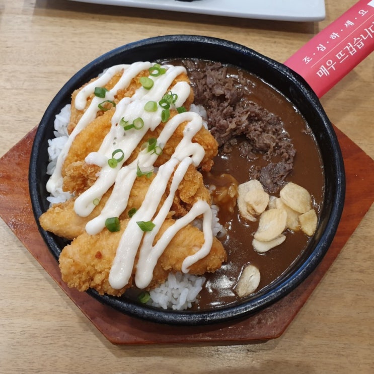  자곡) 간단하게 김밥으로 한 끼/바르다 김 선생