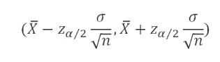  [통계-11] 신뢰구간 II (중심극한정리(Central Limit Theorem : CLT)