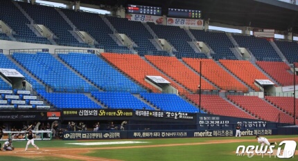  등교금지·스포츠 중단…사회적 거리두기 3단계 어떻게 달라지나