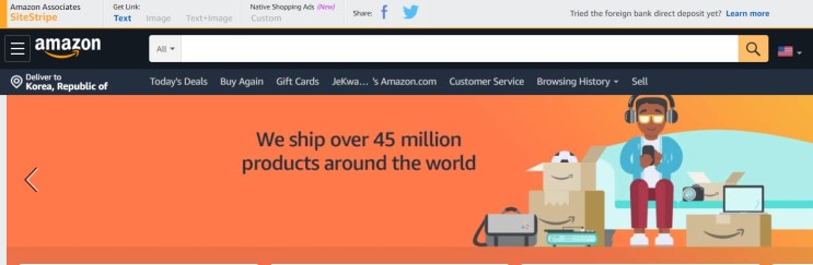  아마존에서 해외직구만하지말고 돈벌어보는건 어떨까?(AKA Amazon Associate)