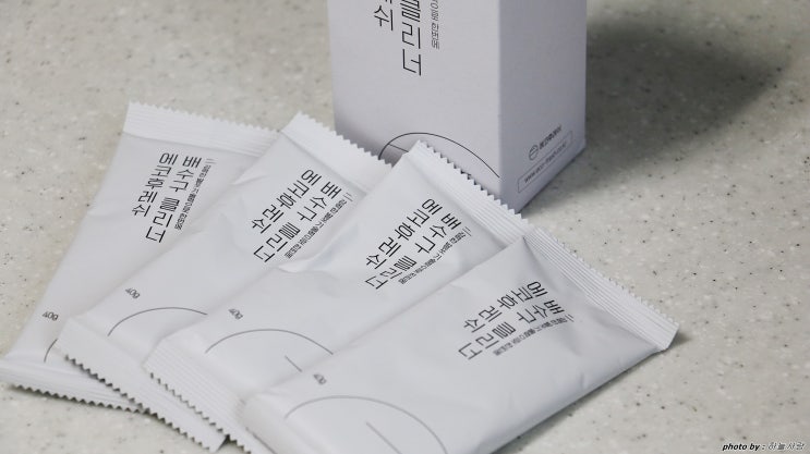  하수구냄새제거 에코후레쉬 배수구 클리너로 해결.