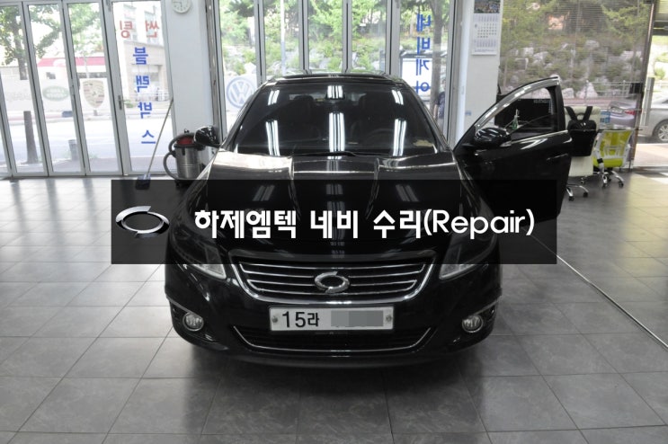  르노삼성 네비모니터고장NEW SM5 라구나 네비수리 모니터수리 하제엠텍 KP570-711 전원불량 , 블랙아웃 메인보드 고장수리는 언제나 수원테크^^