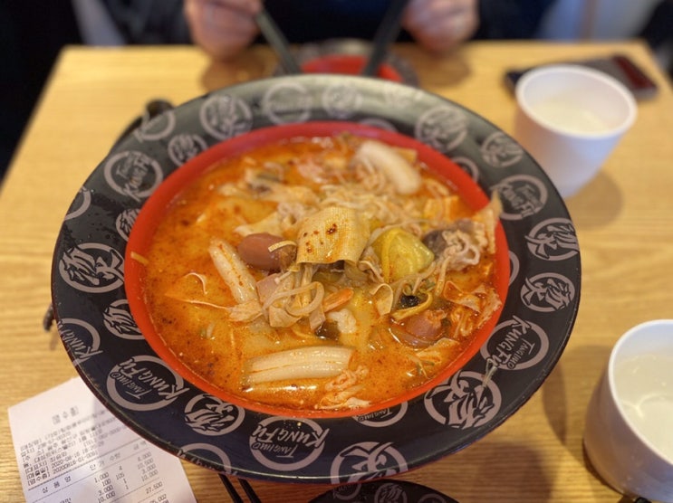  [광주/첨단] 마라탕 ‘탕화쿵푸’ 맛은 있다만…;