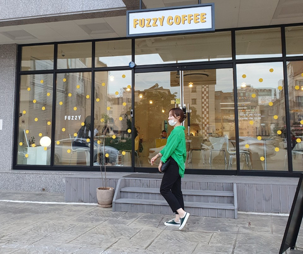 평택카페/소사벌카페 귀염이 노랭이 퍼지커피 FUZZY COFFEE 평택카페/소사벌카페 귀염이 노랭이 퍼지커피 FUZZY COFFEE