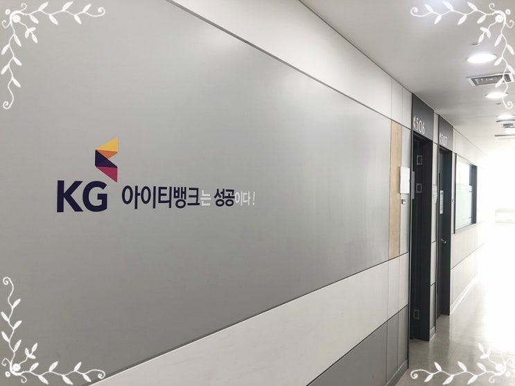  정보처리기사 자격증 변경 회차, 맞춤 준비 시작해요