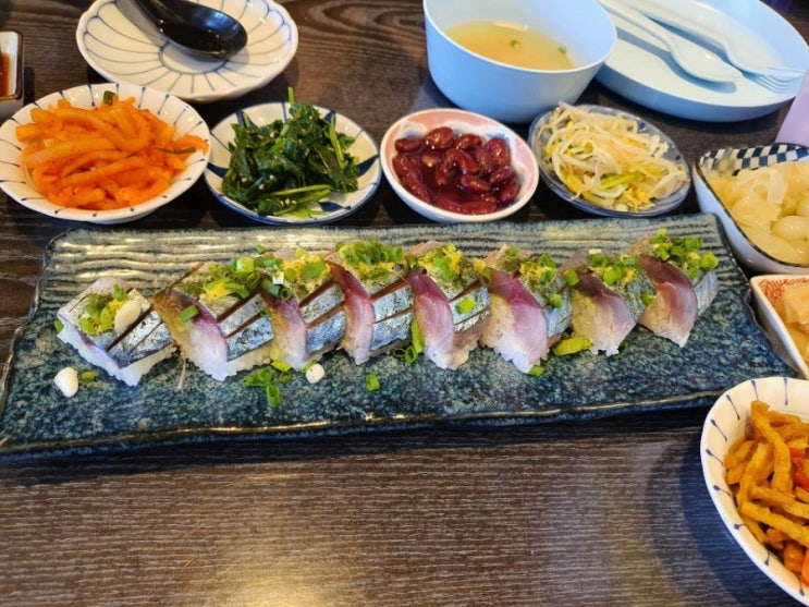  부산 송도해수욕장맛집 부산고등어
