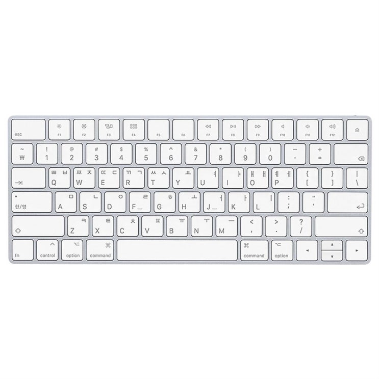  Shopping 잇템 애플 정품 매직 키보드 MQ5L2KH/A 한국어! 정말 만족스럽네요!