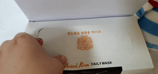 국산 일회용마스크 추천 앙드레김 덴탈마스크