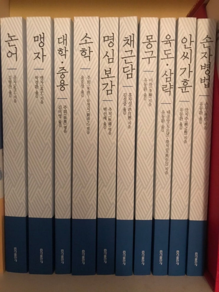이웃님께 책나눔을 하다