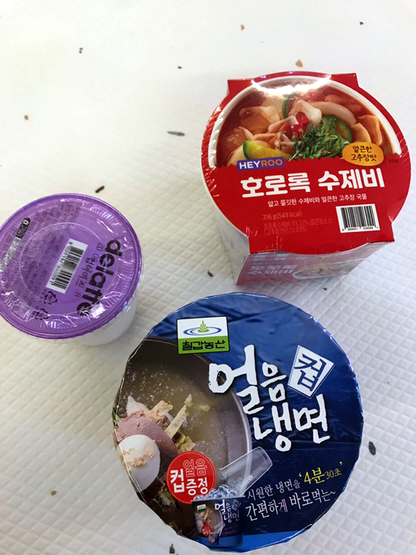  CU맛집  "호로록 수제비와 얼음컵냉면"