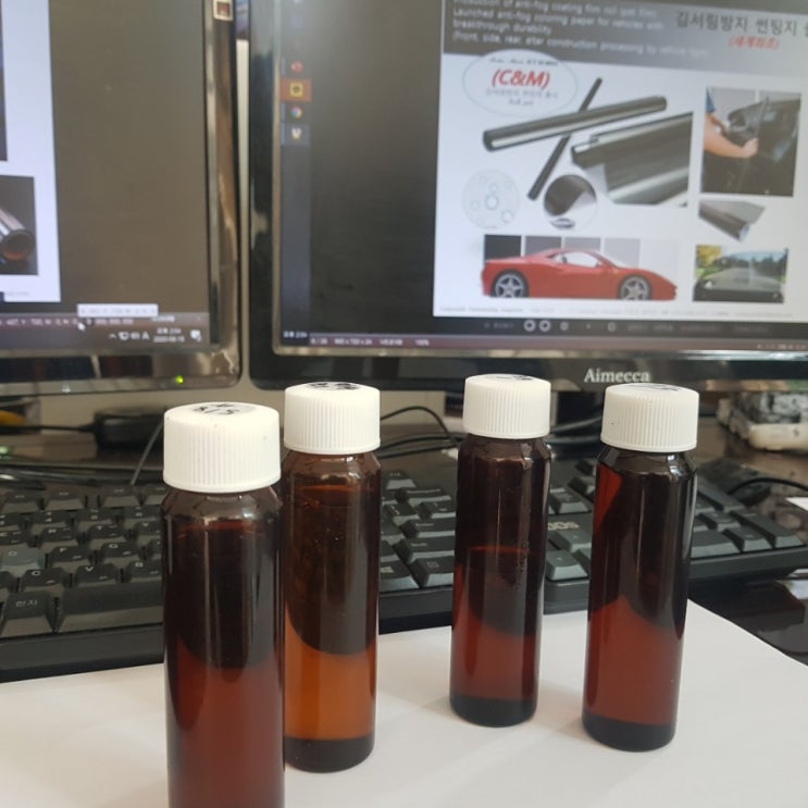  안티포그액(ANTI-FOG)김서림방지코팅