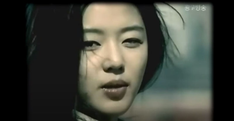 불타는 청춘 가수 유미 나이 송은영 다음 새친구 전지현이 뮤비에 네이버 블로그