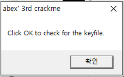 코드엔진(codenengn basic9)