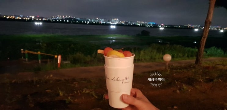  남양주 포러데이 팔당 카페 분위기가 최고로 좋은 곳