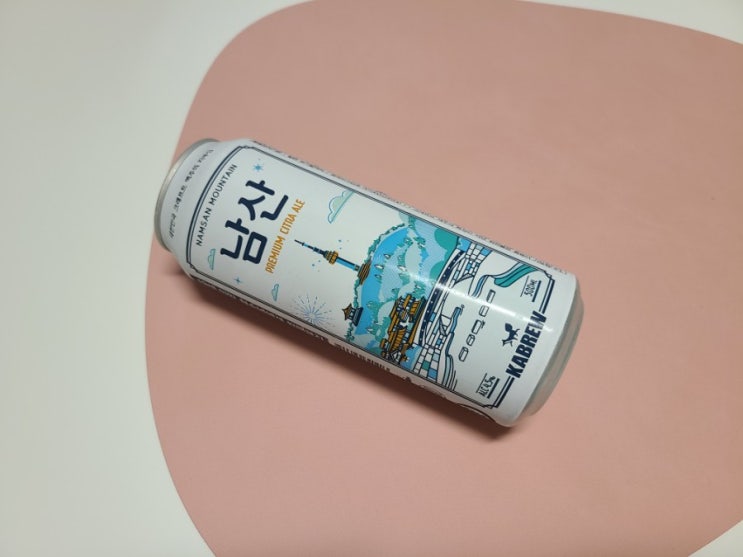  맥주(한) : KABREW 남산 시트라 에일