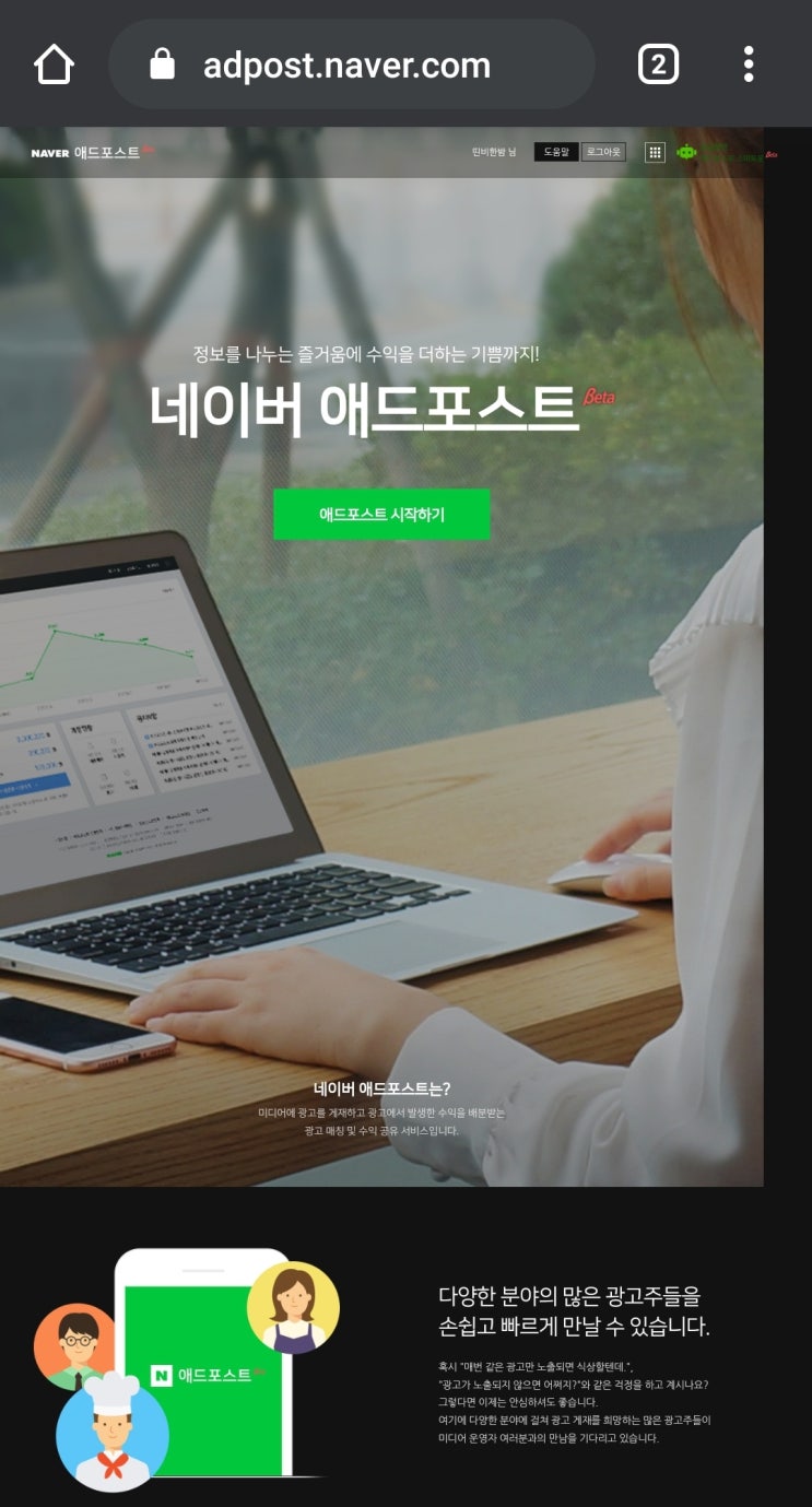  뷰튜브 시작!