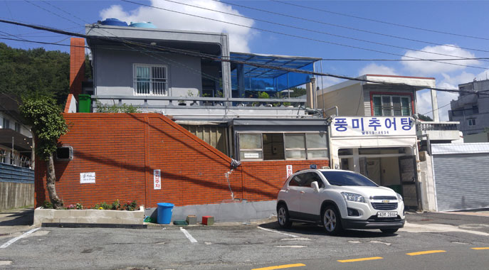  부산 초읍 맛집 풍미 추어탕