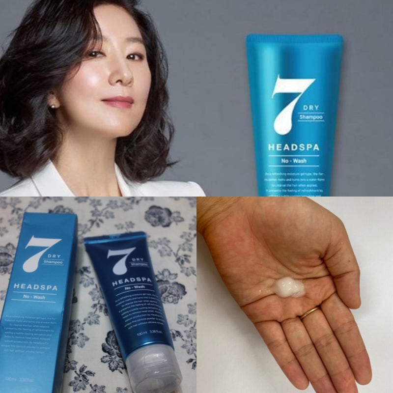 올리브영에서 구매한 노워시샴푸 헤드스파7