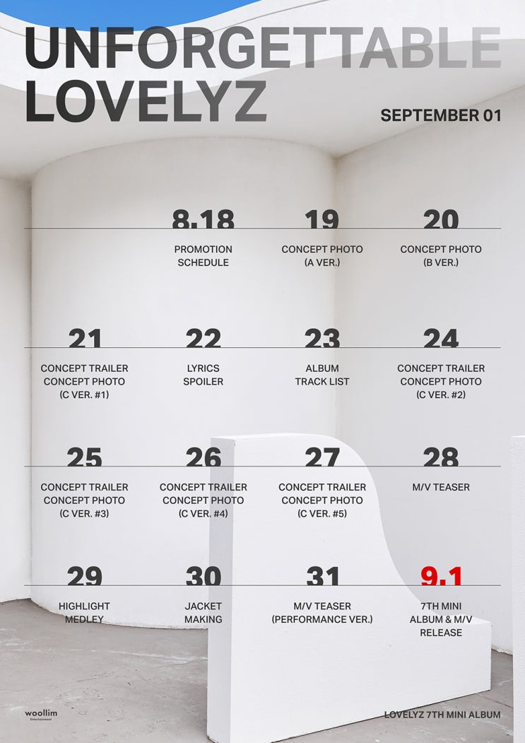 러블리즈 (Lovelyz) 트위터 200818~0901 러블리즈 (Lovelyz) 트위터 200818~0901