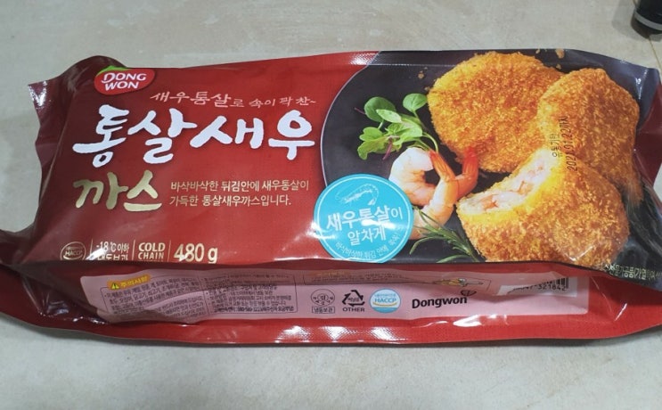  동원 통살새우까스 아이들 간식 간편조리
