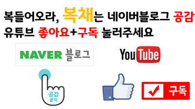  정말힘들때, 죽고싶을때 해볼만한것들, 조상탓, 남탓만하지마시고. 분당유명한점집 화선궁