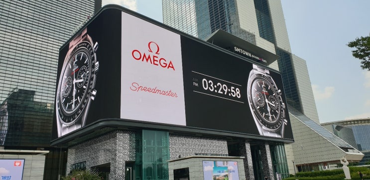  코엑스 파도 Wave. 구경해 보세요~! 6번 출구 필수!