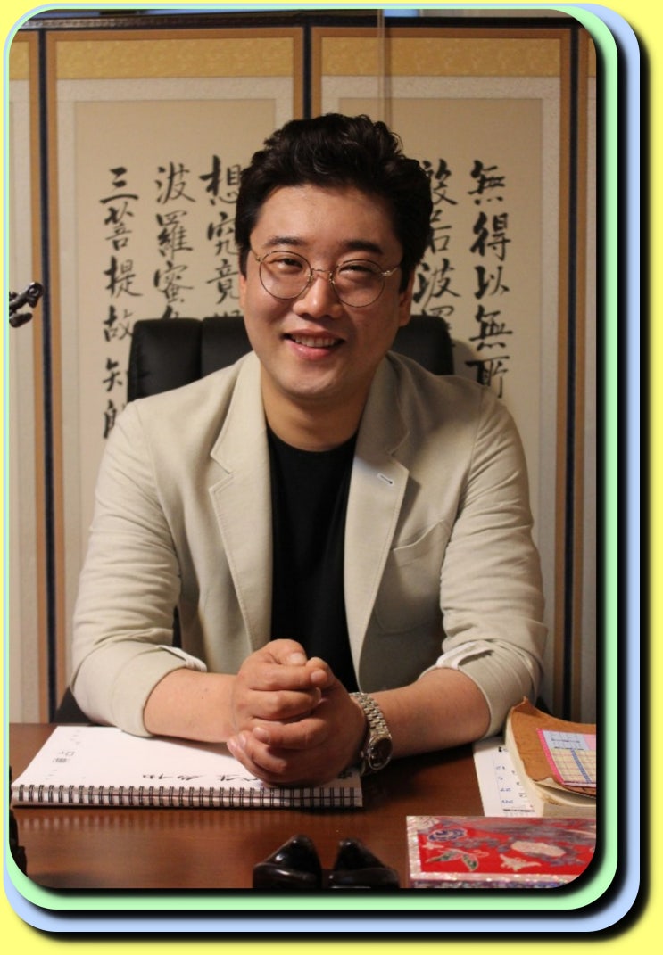  강남유명한점집 죽음이후의 일들