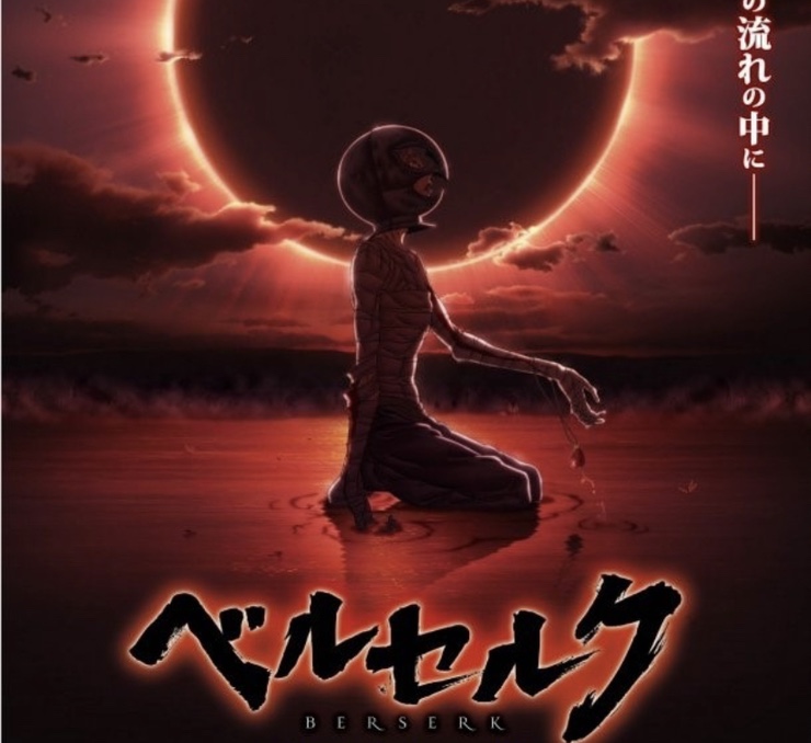  장기휴재,늦은연재를 해도 인정하는 <인생 만화 TOP 3> - 베르세르크,배가본드,헌터x헌터