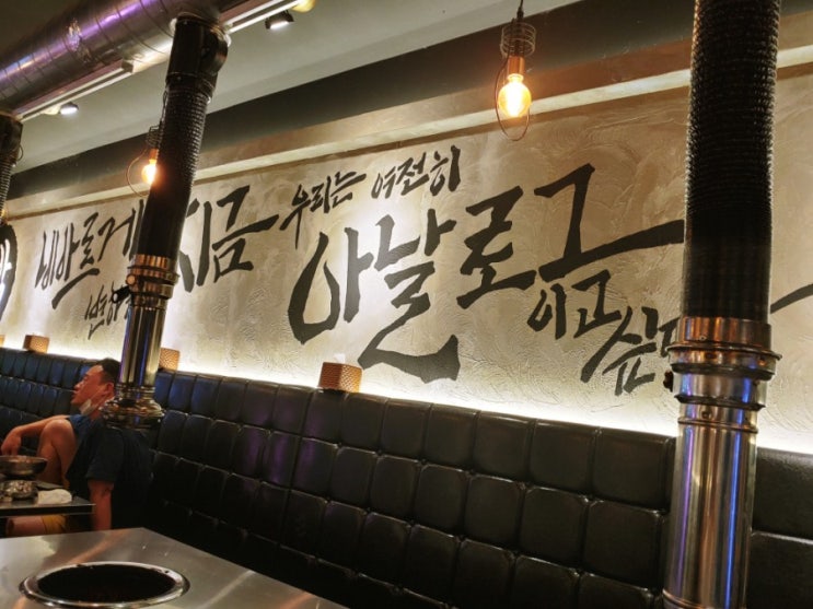 율하동 박대박왕소금구이_굵은 소금 뿌리는줄..