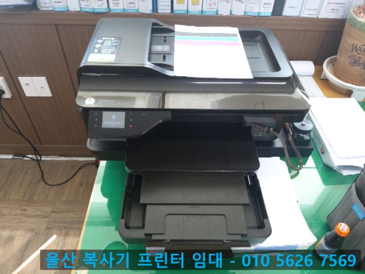  울산 프린터 임대 판매 수리 전문 - 프린터스