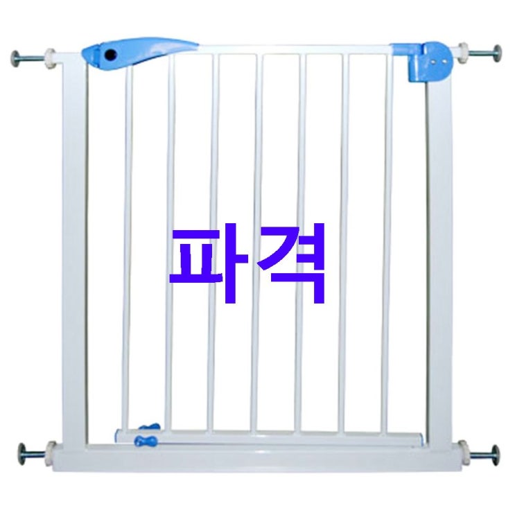 지금 애니펫 센세이션 안전문 말이 되나?