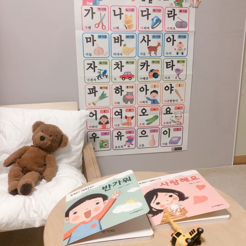 블로그 후기 사진