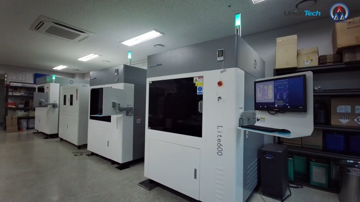  [유니온텍] UnionTech 20주년 축하 메시지