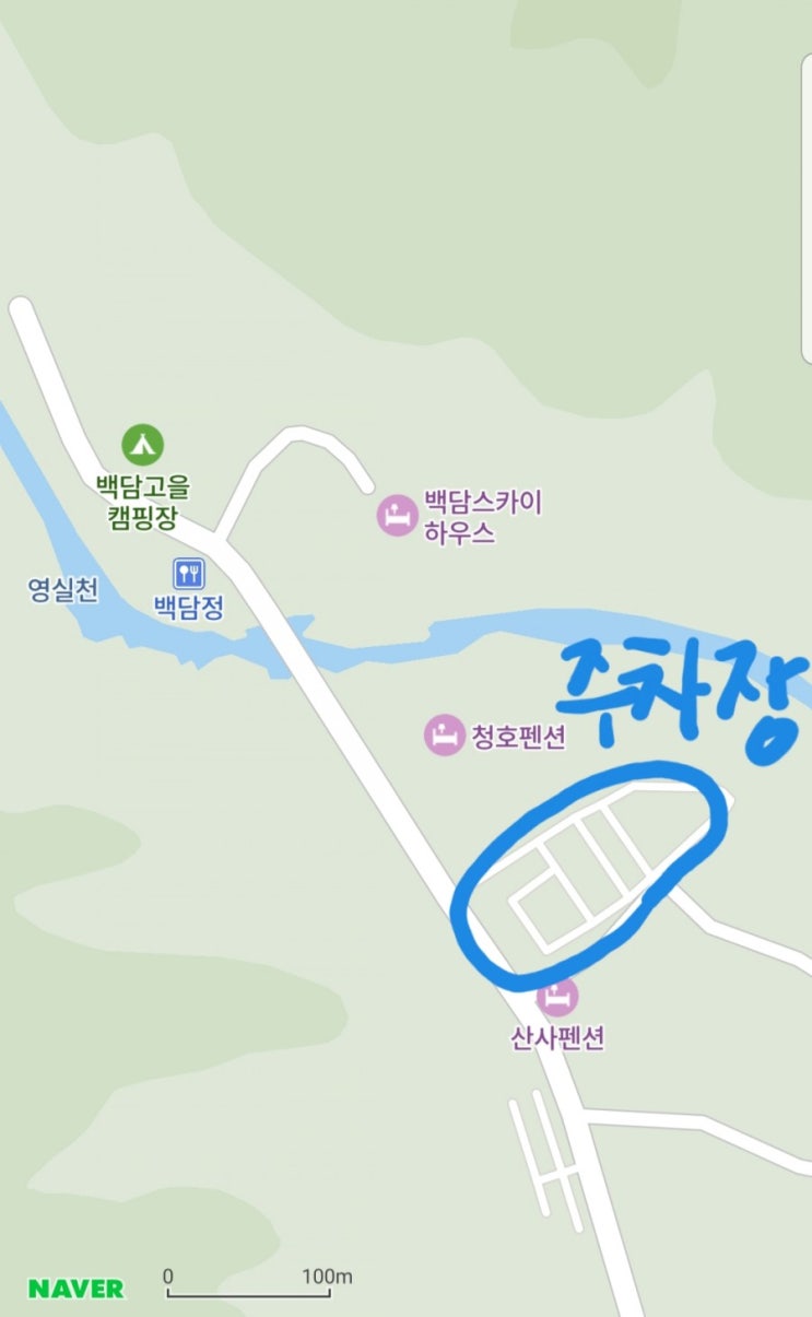  강원도 인제 백담계곡 후기