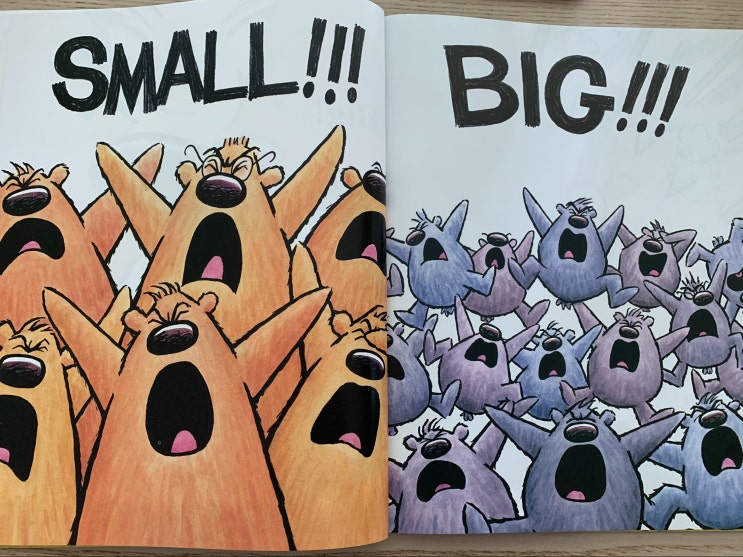 You Are (Not) Small (넌 (안)작아) - 작은 괄호에 담긴 큰 의미