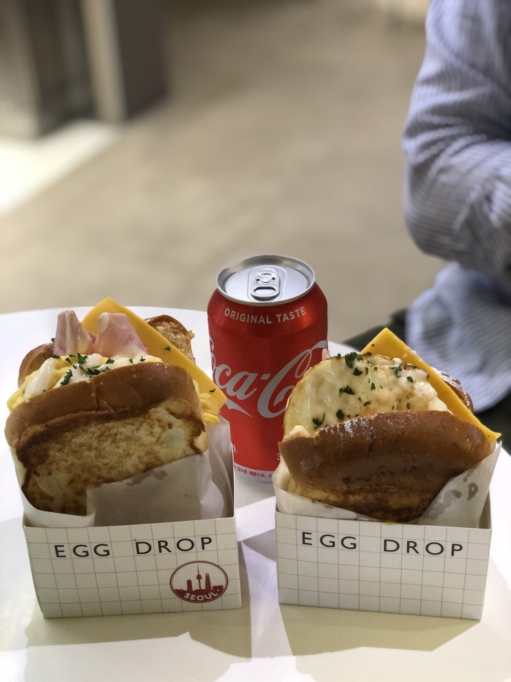 에그드랍 (egg drop) in 코엑스