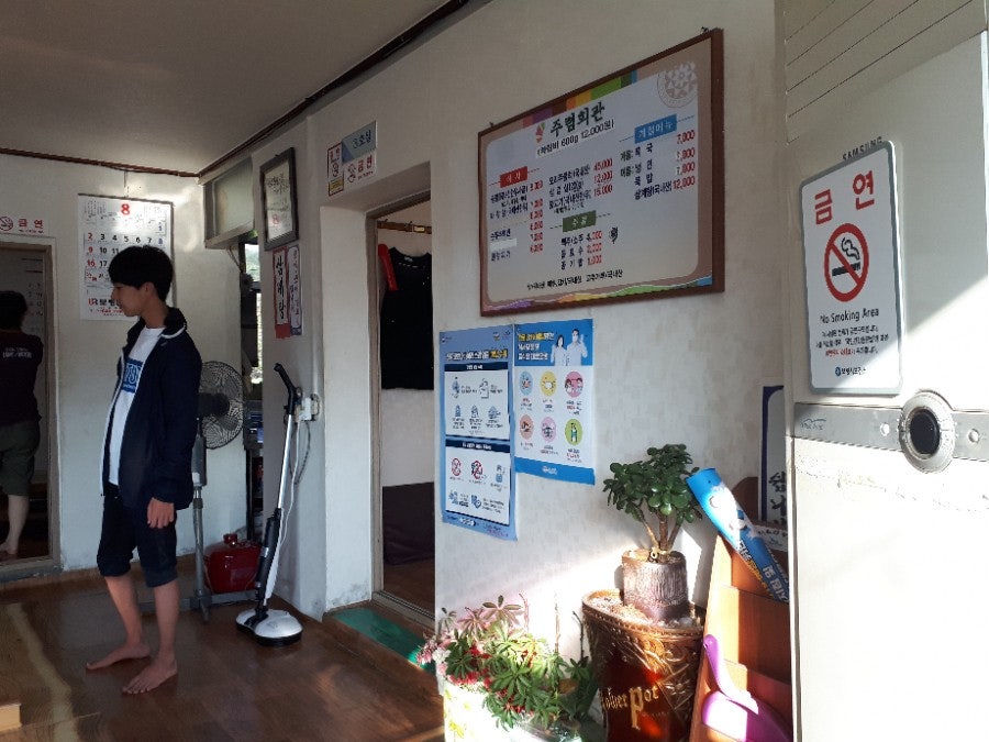 주렴회관 사진 4