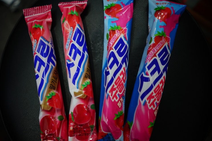 스크류 주물러로 폭염을이기자