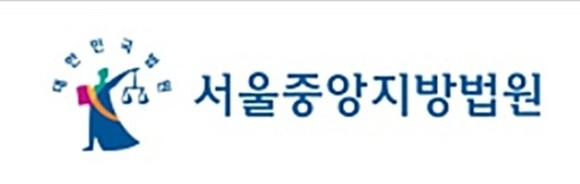 法"도로하자로 인한 사고...국가손해배상해야" 法"도로하자로 인한 사고...국가손해배상해야"