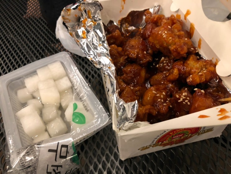  부평옛날통닭 부평동치킨맛집 닭강정 존맛