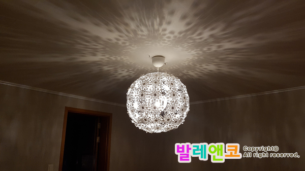  아내말 잘 들으면 자다가도 떡이 떨어진다