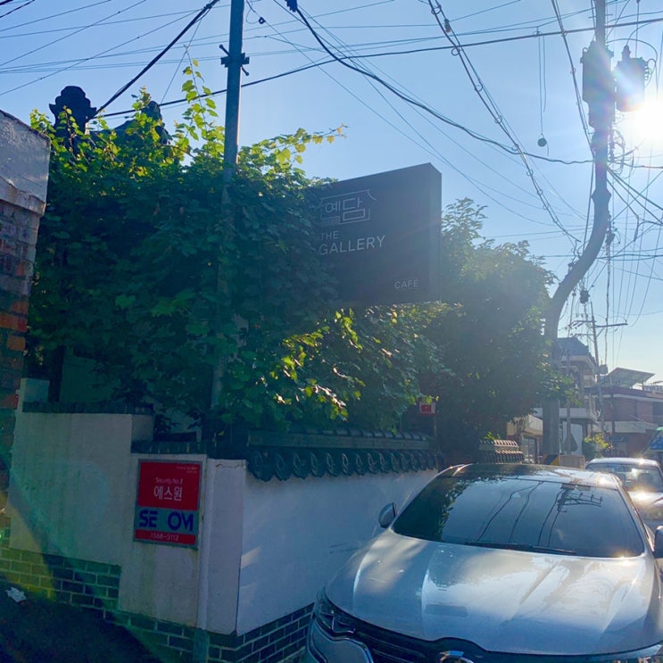  춘천 예쁜카페 추천 한옥 카페 "예담 더갤러리"