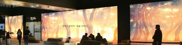  재벌투자연구소의 리딩으로 휴맥스홀딩스 수익 제대로 봤습니다.