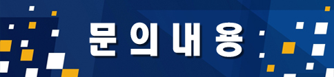  강간죄로 신고당할 처지 입니다.