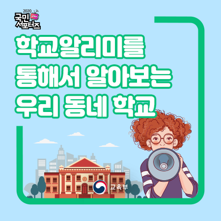 풍산급식 이미지
