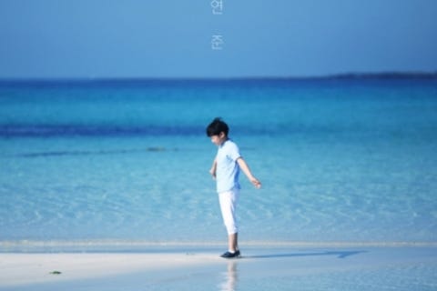파도소리주식회사 이미지