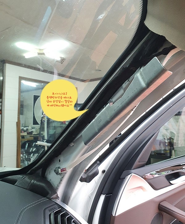용인 / 파인드라이브 LX3000 블랙박스 장착 / BMW / X3