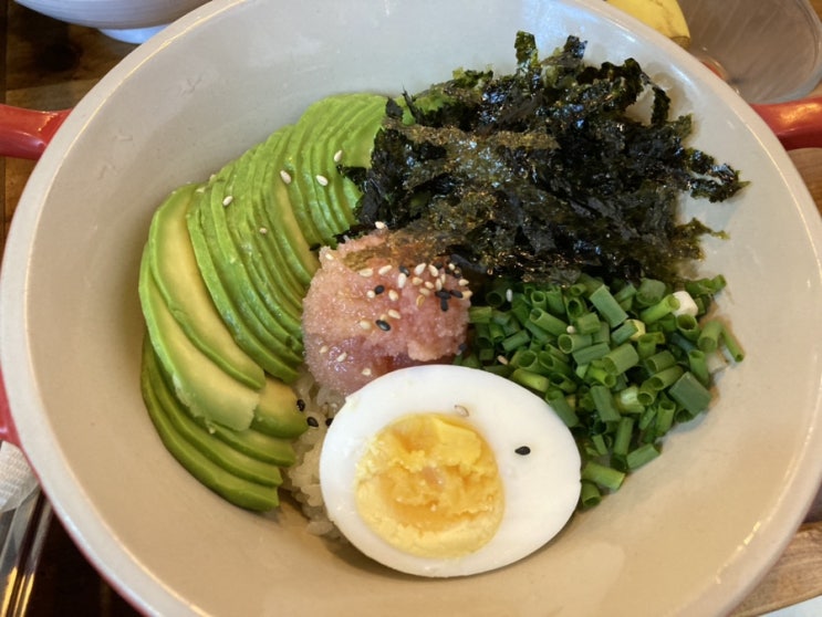  울산대맛집 윤소반 아보카도명란비빔밥