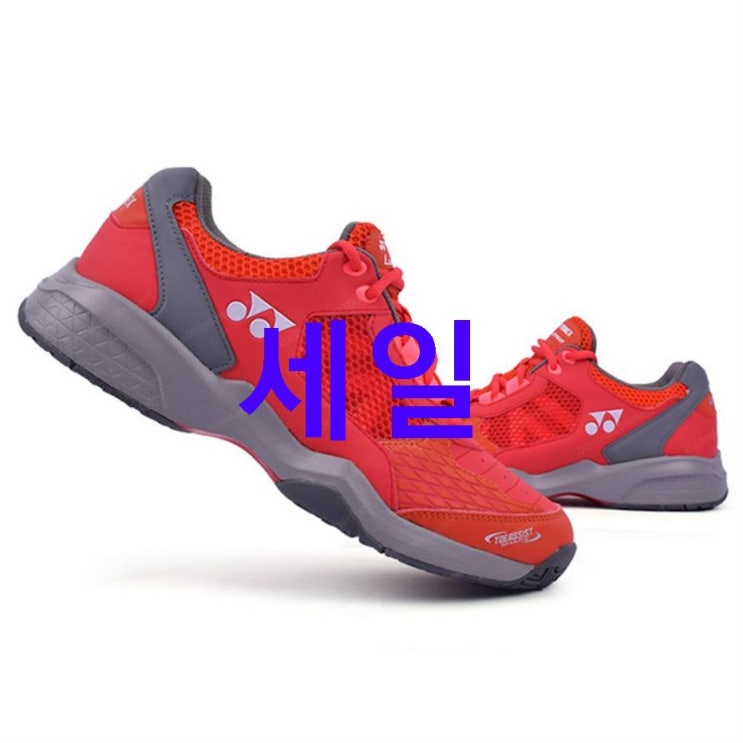 베스트제품 요넥스 파워쿠션 루미오 올코트 테니스화 SHT-LUEX 주머니! 정답은 이것이죠 베스트제품 요넥스 파워쿠션 루미오 올코트 테니스화 SHT-LUEX 주머니! 정답은 이것이죠