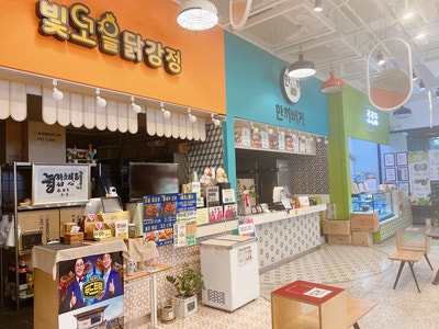 로로당 사진 6